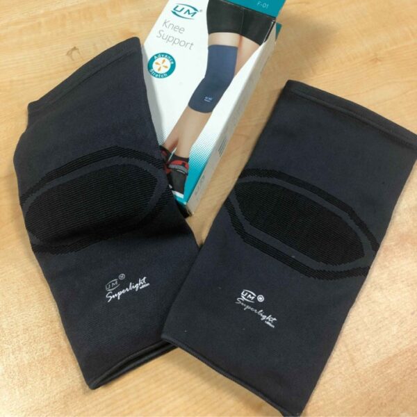 Knee Support ( হাটুর সাপোর্ট এর বেল্ট)